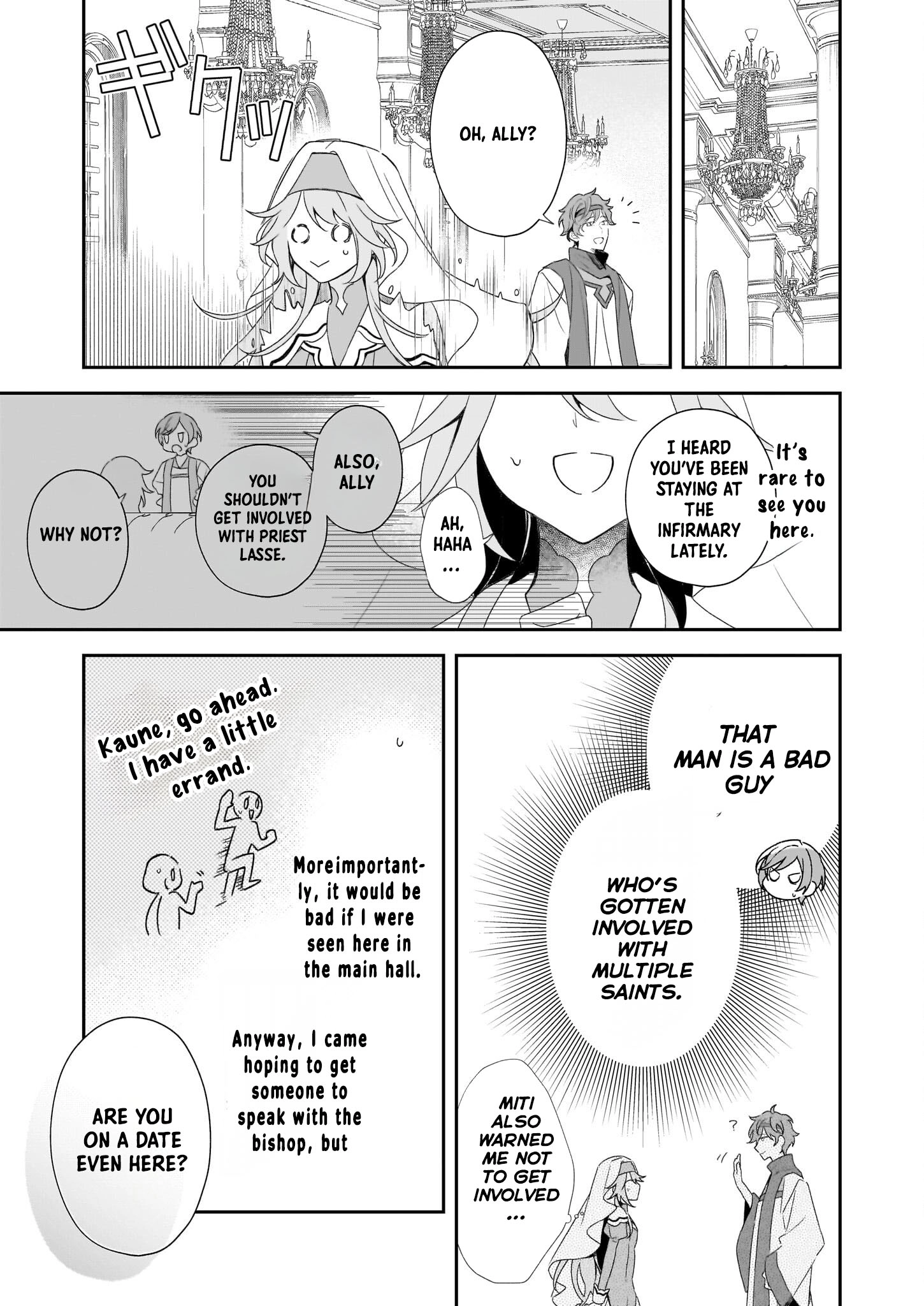 Dai Seijo wa Ten ni Mesarete, Panya no Gijo ni Narimashita Chapter 7 Page 13